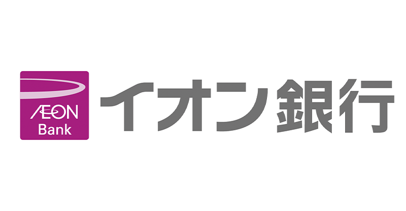 イオン銀行