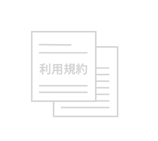 MUSVIサービス利用規約