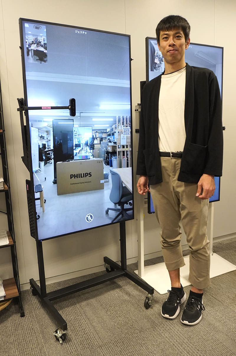 MUSVIオフィスにて