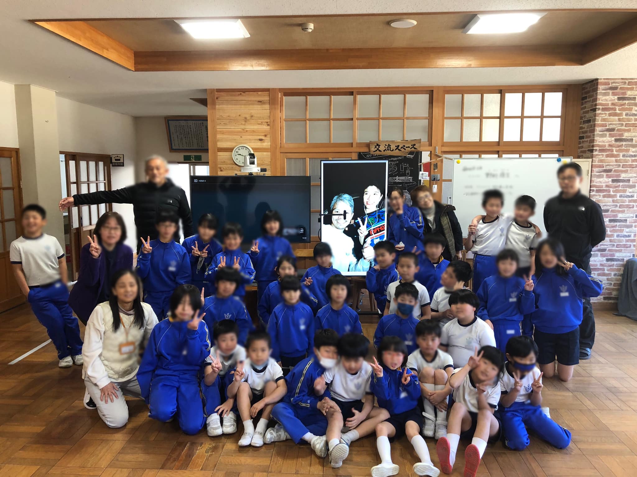 益田市立豊川小学校