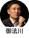 https://musvi.jp/wp-content/uploads/2024/11/minorikawa.png