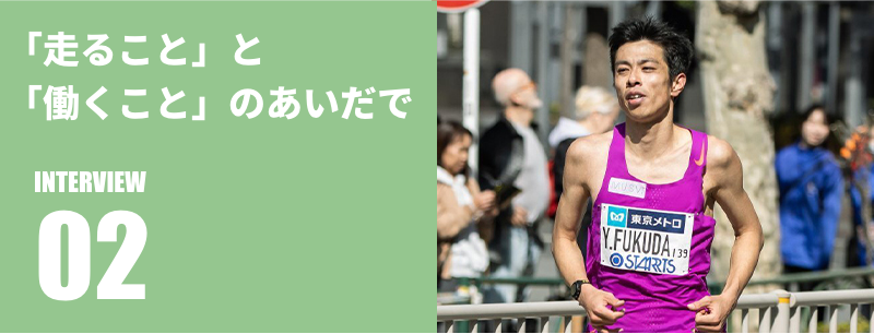 bnr_vol2 - MUSVI株式会社